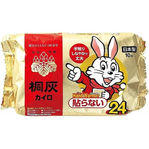 日本 小林製藥 小白兔 桐灰 手握式 暖暖包 10片入