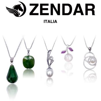 ZENDAR 年度淡水珍珠/碧玉設計款項鍊 (多款任選)