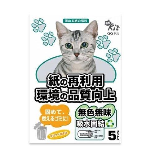 QQ KIT 環保紙貓砂 原味5L (2包組)