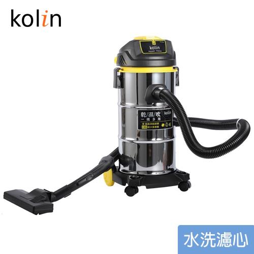 kolin歌林 乾濕吹吸塵器 KTC-UD1801