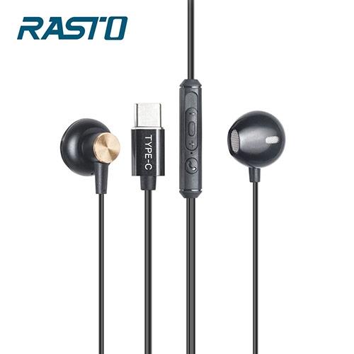 RASTO 黑爵士Type-C磁吸入耳式耳機RS32【愛買】
