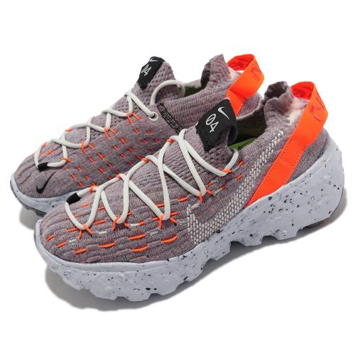 Nike 休閒鞋 Space Hippie 04 運動 女鞋 襪套 輕量 舒適 環保理念 輕便穿搭 灰 彩 CD3476-900 [ACS 跨運動]