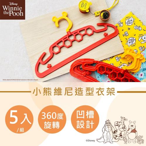 網狐家居-迪士尼 多功能塑膠造型衣架 兒童衣架 40cm (5入/組) 台灣製造 [現貨]