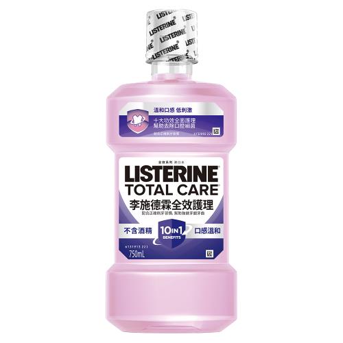 任-李施德霖 全效護理除菌漱口水無酒精配方750ml