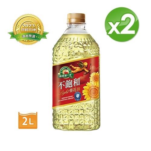 得意的一天 不飽和葵花油2lx2入 葵花油 Etmall東森購物網