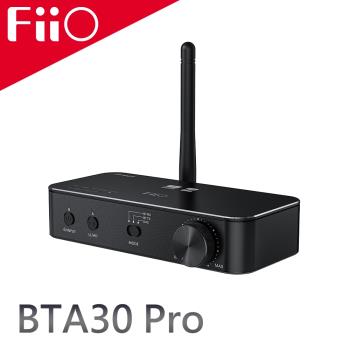 FiiO BTA30 Pro HiFi藍芽解碼發射接收器