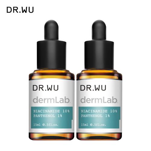 DR.WU 10%菸鹼醯胺B5舒緩精華15ML(2入組)-共2入