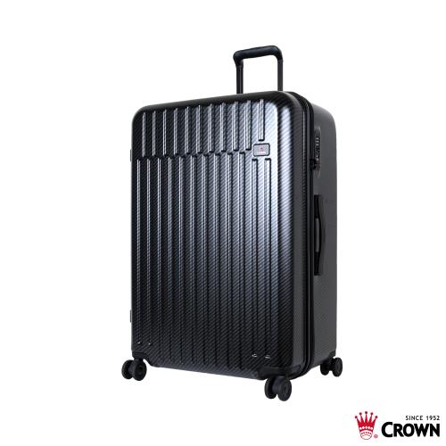 CROWN 皇冠 29吋 雙層防盜拉鍊行李箱 旅行箱