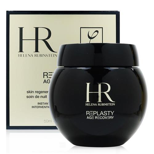 Helena Rubinstein HR赫蓮娜RE-PLASTY AGE RECOVERY NIGHT CREME 黑