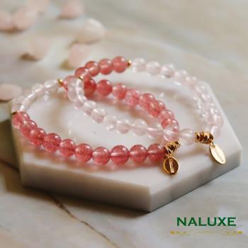 【Naluxe】星光草莓晶+冰種粉晶設計款開運手鍊