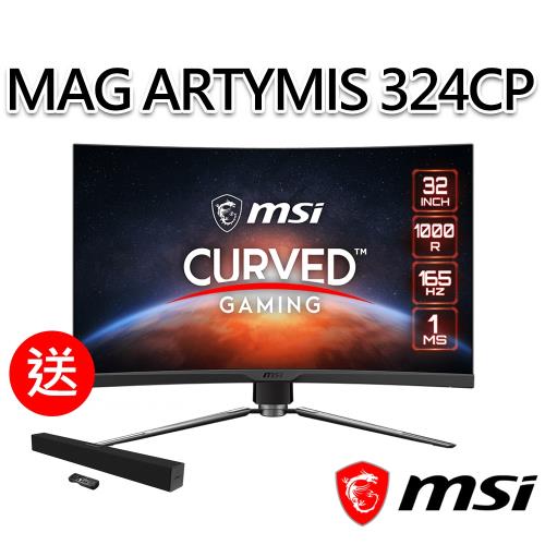 MSI微星 MAG ARTYMIS 324CP 31.5吋 曲面電競螢幕(送MAG XA2821 SoundBar喇叭)
