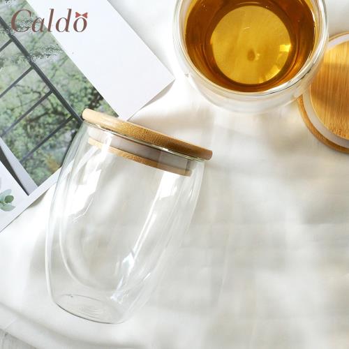 【Caldo 卡朵生活】萃時尚雙層隔熱附竹蓋玻璃杯 350ml