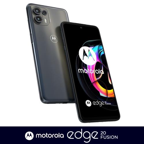 Motorola moto Edge 20 Fusion 5G三鏡頭智慧手機 (8G/128G)