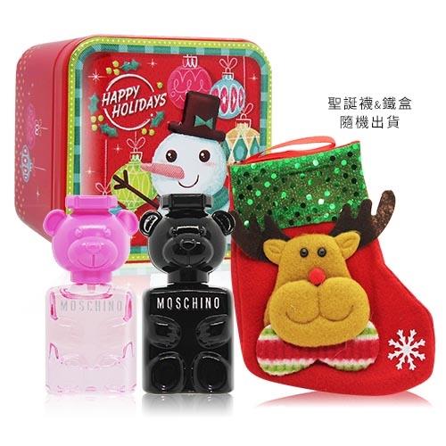 MOSCHINO 莫斯奇諾 小熊香水聖誕鐵盒限定組[泡泡熊+TOY BOY](5mlX2)+加贈造型聖誕襪-交換禮物