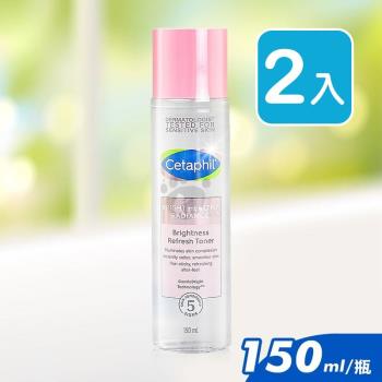 (贈隨機樣包x2) Cetaphil舒特膚 BHR淨白煥新化妝水 150ml (2入)