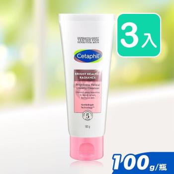 (贈隨機樣包x3) Cetaphil舒特膚 BHR淨白無瑕潔面乳 100g (3入)