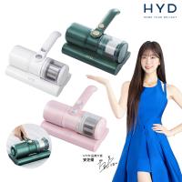 HYD 超強力熱風除蟎機 D-86