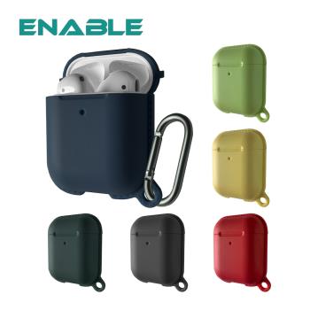 【ENABLE】NEST For AirPods 防塵抗污 充電盒保護套 (附金屬防丟吊環)