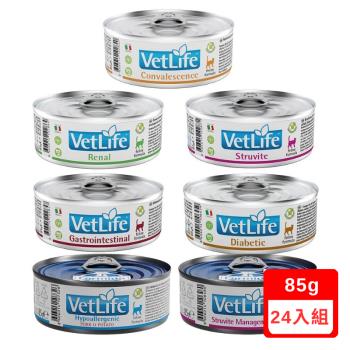 義大利Vet Life法米納-獸醫寵愛天然處方系列貓罐85g X(24罐組)