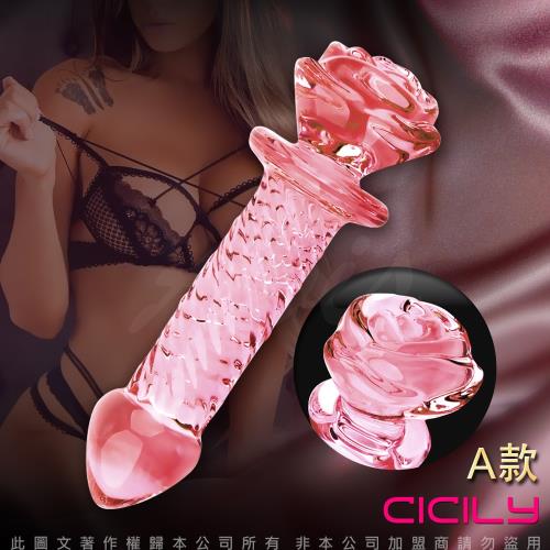 GLASS 玫瑰騎士 玻璃水晶後庭冰火棒 Anus 63
