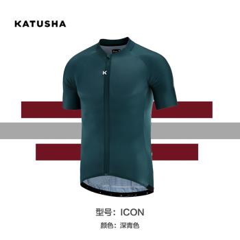 【KATUSHA】 ICON 長途舒適耐力系列 男款春夏短車衣-深青色