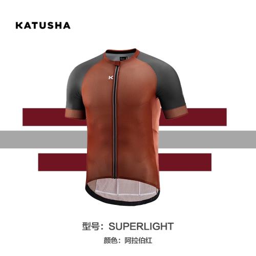 Katusha discount superlight jersey