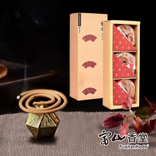 【富山香堂】一送一 香送座_富貴財進福滿門盤香組(120片裝)