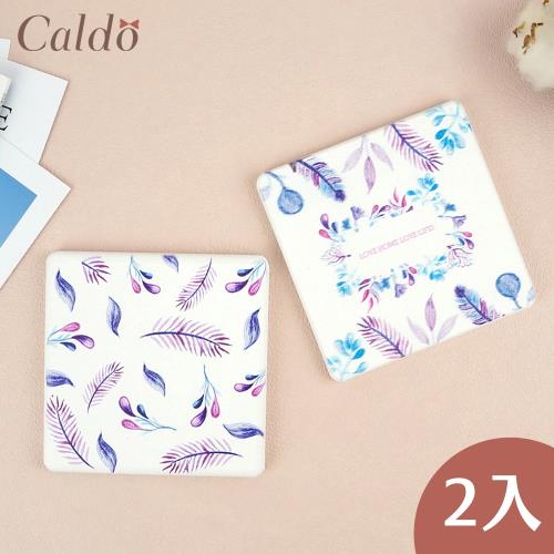 【Caldo 卡朵生活】奼紫藍鈴方形珪藻土吸水杯墊(2入組)