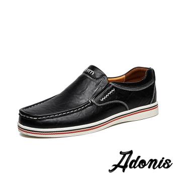 【Adonis】真皮休閒鞋平底休閒鞋/英倫風真皮皺麵皮紋平底休閒鞋-男鞋 黑