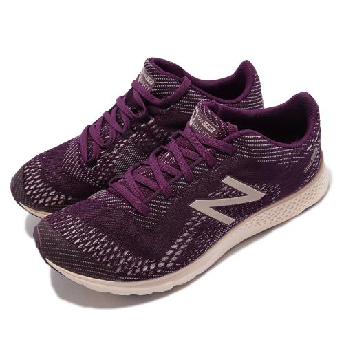 New Balance 慢跑鞋 Agility V2 D 寬楦 女鞋 紐巴倫 輕量 路跑 緩震 穿搭推薦 紫 WXAGLHP2-D [ACS 跨運動]