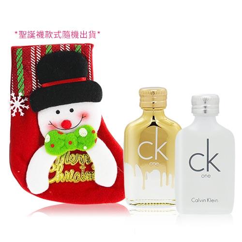 Calvin Klein CK 熱賣香水聖誕限定襪組[ONE+ONE GOLD](10mlX2)-交換禮物