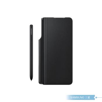 Samsung三星 原廠Galaxy Z Fold3 5G專用 翻頁式保護殼 (附S pen)
