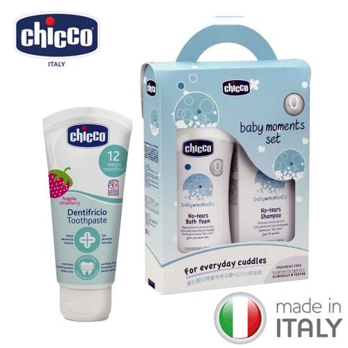 chicco-寶貝嬰兒潤膚泡泡浴露750ml超值組+兒童木醣醇含氟牙膏50ml