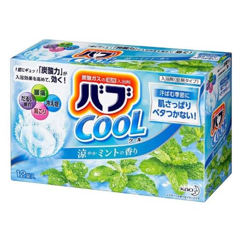 日本品牌 花王KAO 酷涼薄荷泡澡錠 12錠