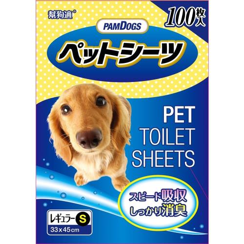 PamDogs 幫狗適 寵物尿布 S-L_(尿墊/尿布/尿布墊)