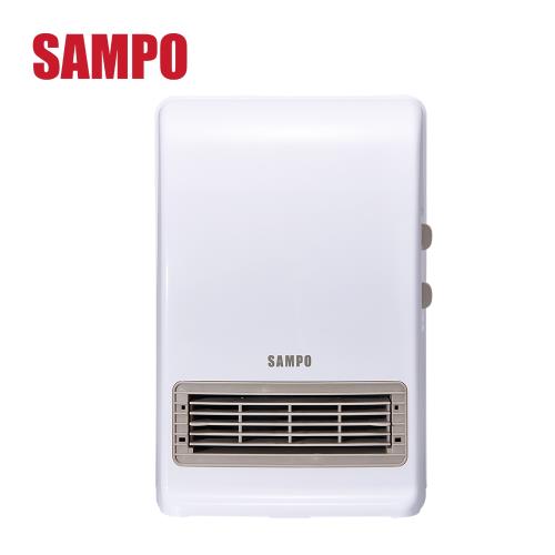 SAMPO 聲寶 浴室/臥房兩用抑菌陶瓷電暖器 HX-FK12P -