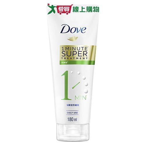 Dove多芬 防斷修護一分鐘護髮精華180ml【愛買】