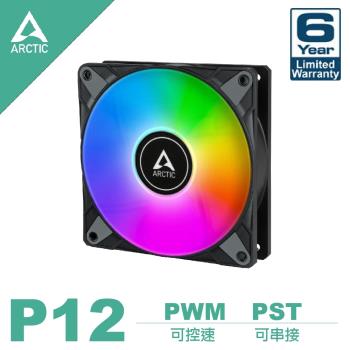 【ARCTIC】P12 PWM PST A-RGB 12公分共享旋風扇｜樂維科技官方公司貨
