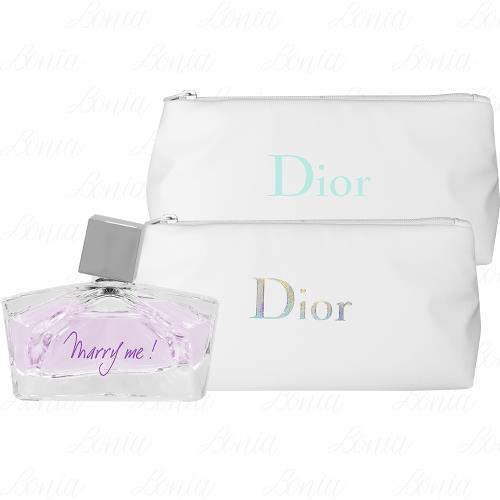 LANVIN 浪凡 MARRY ME淡香精迷你瓶(4.5ml)+Dior 迪奧 乳白空氣筆袋包(公司貨)