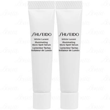 SHISEIDO 資生堂 激透光亮白淡斑精華(5ml)*2(公司貨)