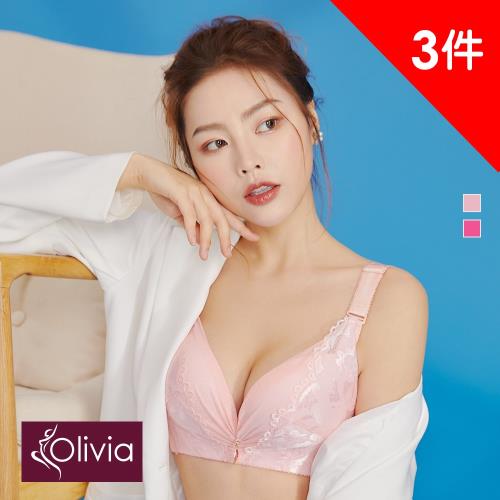 【Olivia】無鋼圈加大尺碼集中托高薄款內衣-2+1件特惠組(玫紅+粉+隨機)