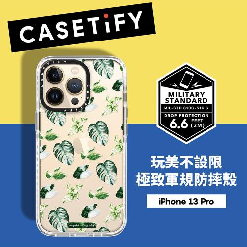 Casetify iPhone 13 Pro 耐衝擊保護殼-療癒植感