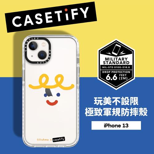 Casetify iPhone 13 耐衝擊保護殼-通心微笑