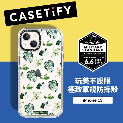 Casetify iPhone 13 耐衝擊保護殼-療癒植感