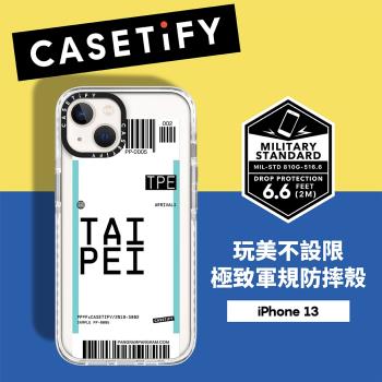 Casetify iPhone 13 耐衝擊保護殼-城市系列台北