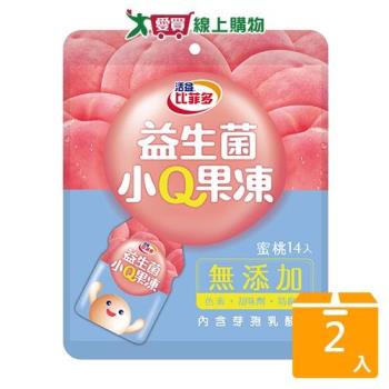比菲多益生菌小Q果凍-蜜桃280g【兩入組】【愛買】