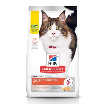 Hills 希爾思 寵物食品 完美消化 成貓 鮭魚、全燕麥及糙米 1.58公斤 效期：20250130