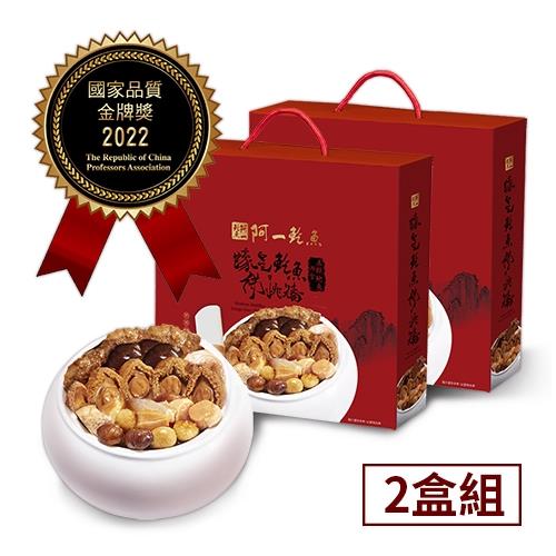 東森嚴選阿一蠔皇鮑魚佛跳牆超值組