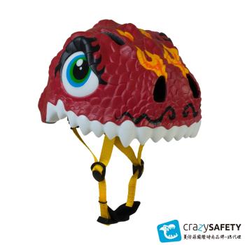 crazysafety丹麥品牌.3D安全帽.噴火龍.恐龍帽.學步帽.(適用平衡車.滑步車.滑板車.自行車.單車.直排輪.滑板)