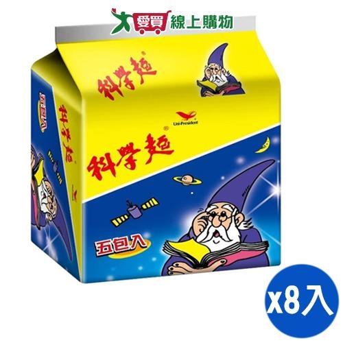 科學麵40Gx40包(箱)【愛買】